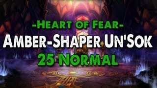 How To Solo Amber Shaper