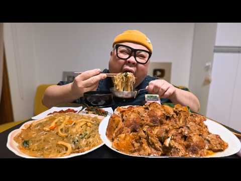 더고아재! 잡채와 돼지갈비찜은 완벽한식입니다. ❤️ 🇰🇷│Dwaejigalbi-Jjim Korean food Mukbang Eatingshow