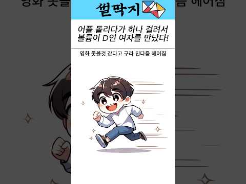 벚꽃을 좋아하는
