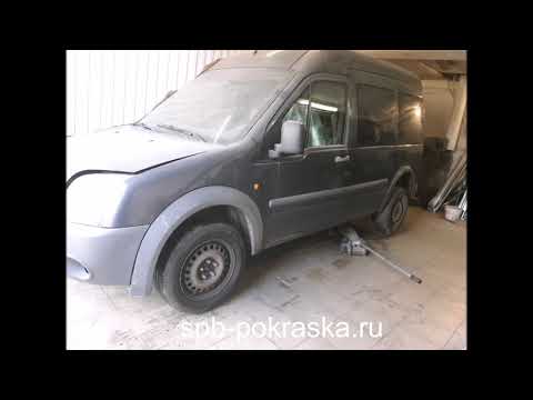 Изготовление порогов и замена порогов Ford Torneo Connect