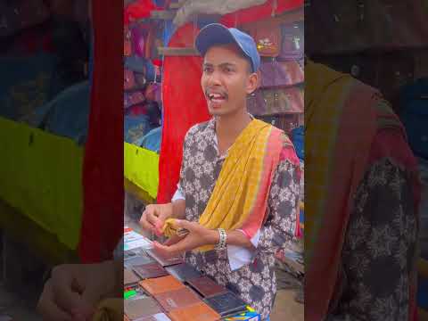 কালকে কি দিবে 😅 #jibonahmedniloy #funny #funnyclip #funnymovie #unfrezzmyaccount