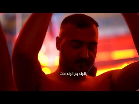 شيبت الحسين 1