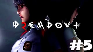 DreadOut2 ►ПРОХОЖДЕНИЕ|ТЕМНАЯ СТОРОНА ЛИНДЫ  #5