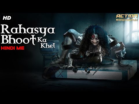 RAHASYA BHOOT KA KHEL - Blockbuster Hindi Dubbed Full Horror Movie | Ali, Jayalalitha | South Movie