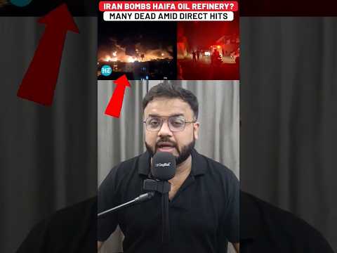 Iran Attacks Haifa Port! Adani's ₹10,000 Cr Bet in Danger? | Bilal Kirmani | #shorts
