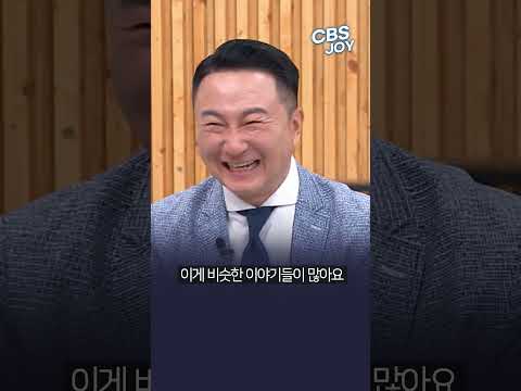 우리 아들 교도소에 있어