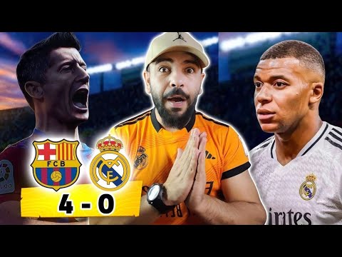 كلاسيكو للتاريخ 🔥 ريال مدريد و برشلونة 0 - 4 | من المسؤول ❗️