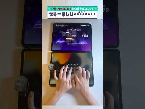 世界一難しいパスワード  #プロセカ