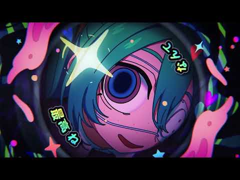 モニタリング -Cover / そらる