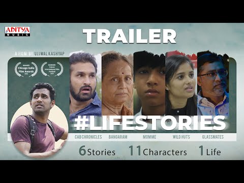 #Lifestories Trailer | Satya Kethineedi, Shalini Kondepudi | Ujjwal Kashyap | Vinnu