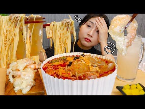 MUKBANG) 해장 마라탕 크림새우 먹방🤪🔥 Malatang for hangover & Cream shrimp Real sound asmr eating