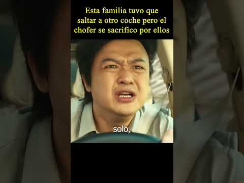 😭Esta familia tuvo que saltar a otro coche pero...  #peliculas #familia #accidente