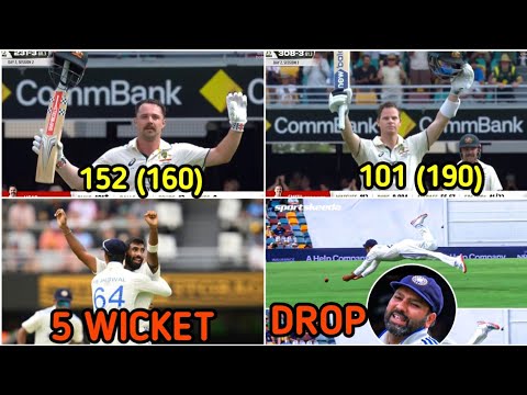 "Head & Smith" Score CENTURIES 🔥 Bumarah ke 5 Wickets 😱 -IND vs AUS 3rd Test Highlights