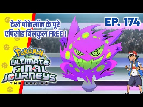 Top 10 Overrated Pokemon Of Ash | Hindi |