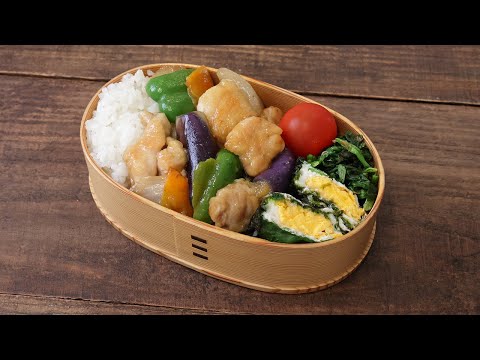【10分弁当】野菜もたっぷりとれる！鶏肉の甘酢炒め弁当｜包丁・まな板不要