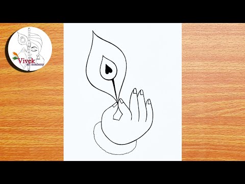 Krishna Drawing Step by Step | Easy Drawing | How to Draw Krishna | Pencil Drawing