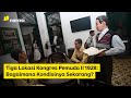 ការបង្រៀនតាមវីដេអូ