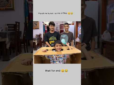kunali ne piyush ko mara 😄😂 // sourav joshi vlogs // #shorts #souravjoshivlogs #youtubeshorts