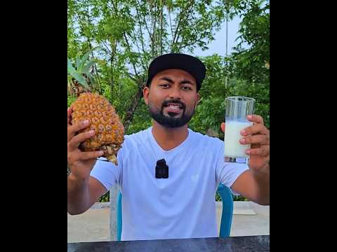 আনারস আর দুধ একসাথে খেলে মারা যায়? #trickstogo #science #experiment