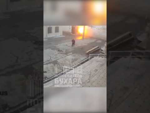 ЧУДОМ ВЫЖИЛ: в Бухарской области произошел хлопок газовоздушной смеси
