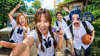 ย้อนวัยกลับไปเป็นเด็กนักเรียน 1 วัน !!  