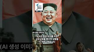 COI 6편