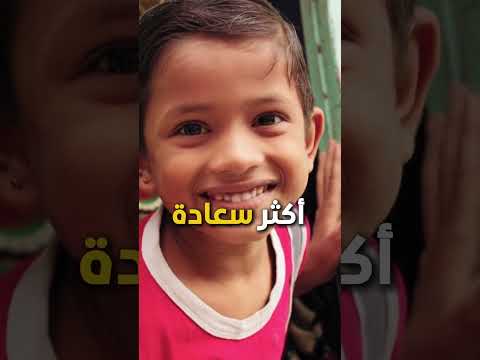 أطعمة صحية ترفع معنوياتك.