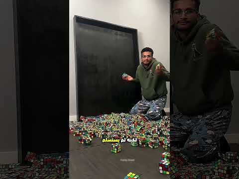 أنظروا ما صنعه الفتى 😮