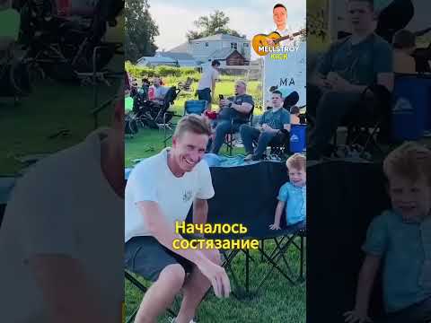 Русский отличился...