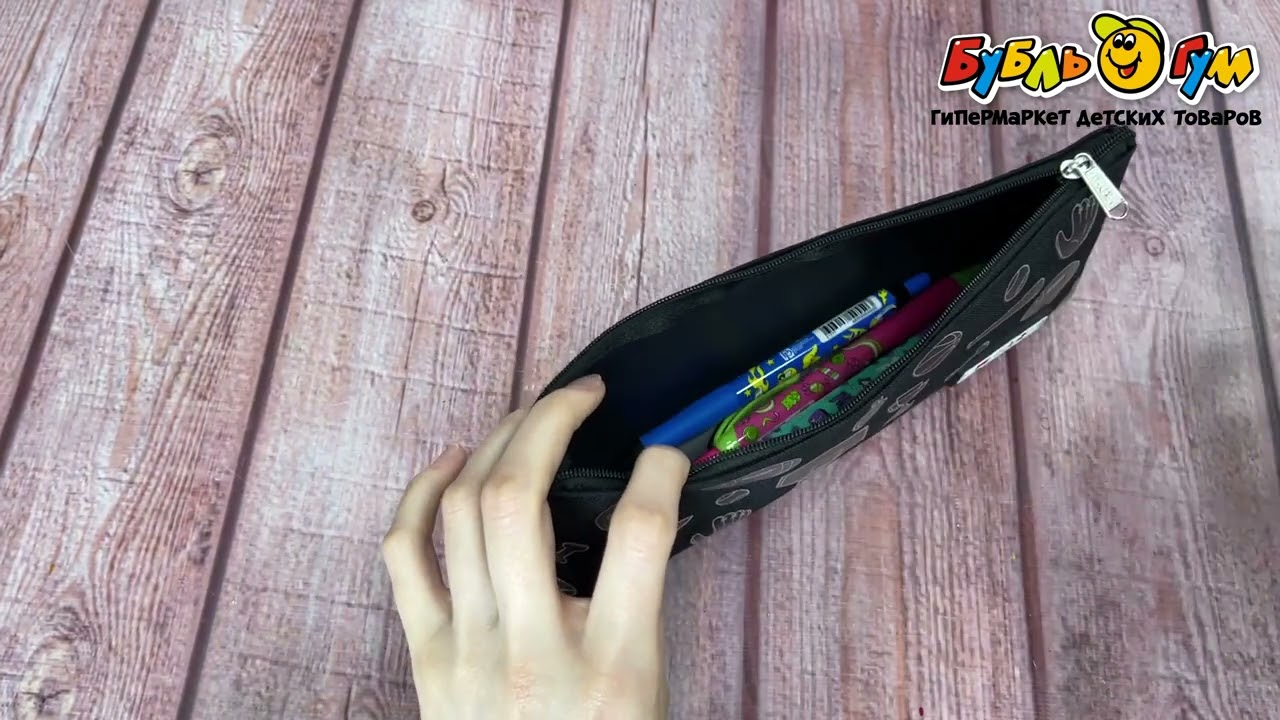 Пенал Спорт с одним отделом в ассортименте - видео