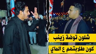 مطشر بس حجي التاريخ لميته محاورة بين علي البدري و علي زعيم ميدان اهل البيت