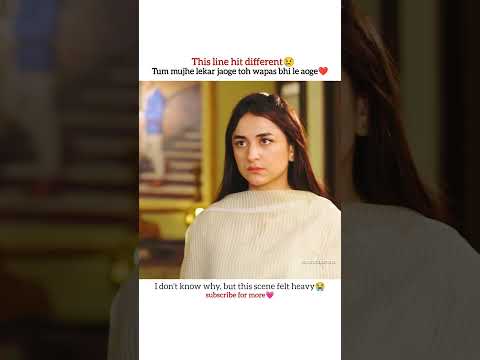 mujhe tumhare sath jana hain❤️#terebin #wahajali #yumnazaidi #shorts #youtubeshorts #trending