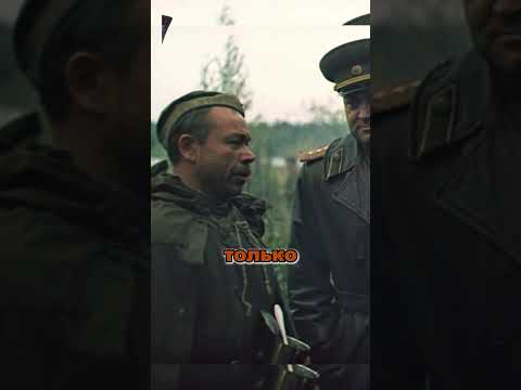 Солдат увидел будущее #история #военные #ссср