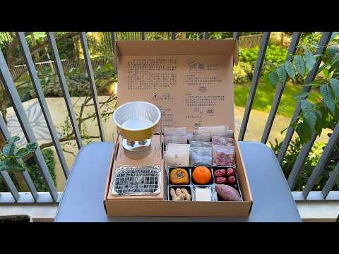 D.I.Y. Chinese BBQ Snack Box Kit