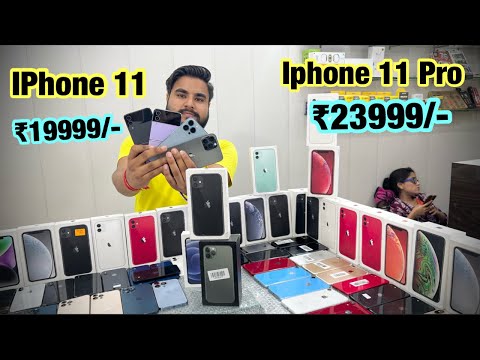 IPhone 11 Pro Max 256 - 29999/-🔥 IPhone 11 Pro 23999/- Iphone Se 7500/- Second hand iphones sale!