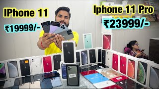 IPhone 11 Pro Max 256 - 29999/-🔥 IPhone 11 Pro 23999/- Iphone Se 7500/- Second hand iphones sale!