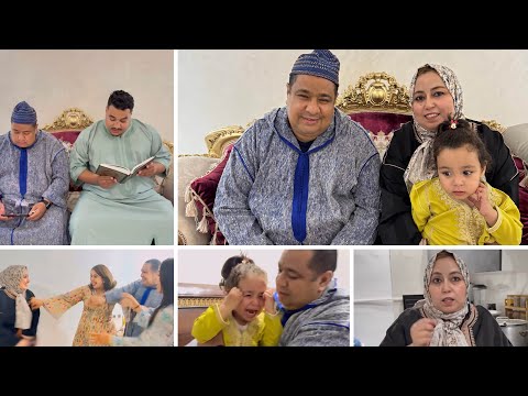 أجواء أسرة مغربية 🤣 النشاط حتى شاط 🤲🏻 الحمد الله تجمع الشمل من جديد 🙏