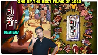 Su From So Movie Review by Filmi craft Arun | Shaneel Gautham | J. P. Thuminad | Sandhya Arakere