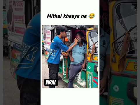 Bhai ki birthday hai 😁 #ytshorts #funny #memehub #funnyimages #daliymemes #indian #amazingmemes