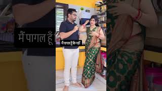 आपको क्या लगता हैं 🤣 saree link @Loomera