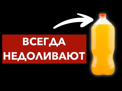 26 Скрытых Секретов Известных вещей