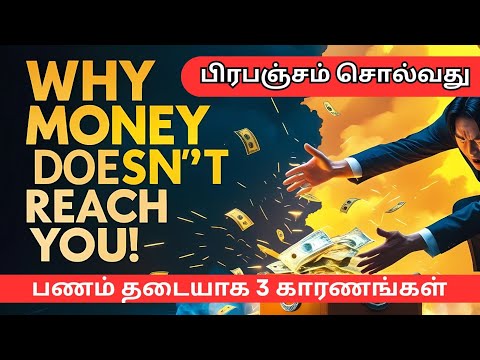 Stop Manifesting Money – Here's Why!