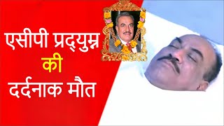 ACP Pradyuman Shocking Death | Cid Pradyuman Shivaji Satam Passed Away