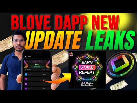 Blove Dapp Token Claim | Blove Dapp Token Withdrwa | Blove Dapp New Update | BloveDapp Withdraw