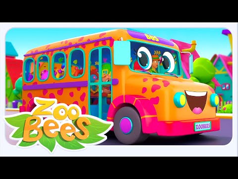 Zoobees أغنية عجلات الحافلة | أغاني الأطفال بالعربية