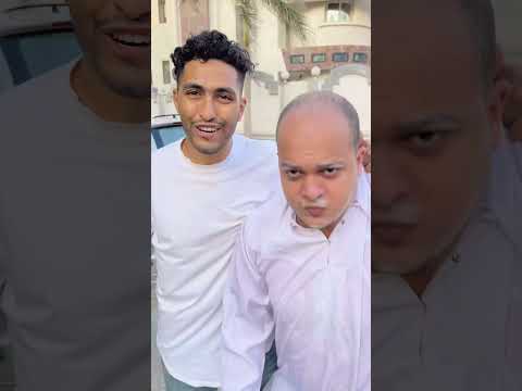 تجي معاية المصيف