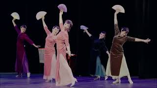 旗袍舞蹈《花好月圆》北美小芳黄梅艺术团2024年度演出
