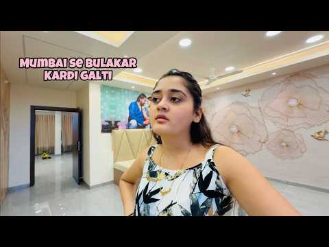 Papa ne Mumbai se Ghar bula ke bahut badi galti kar di 🙏🏻 Family Drama