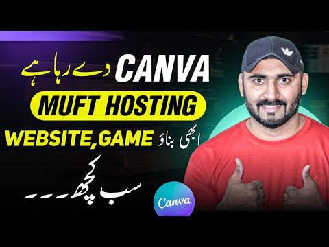 Canva AI: Your FREE Website Solution? Create Graphics, Games & Websites!