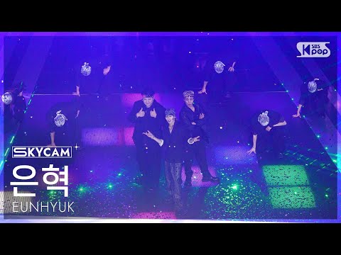 [항공캠4K] 은혁 'UP N DOWN' (EUNHYUK Sky Cam)│@SBS Inkigayo 250202